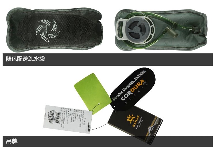 Sac à dos randonnée - Ref 60774 Image 14