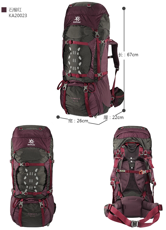 Sac à dos randonnée - Ref 59527 Image 32