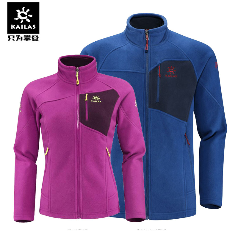 Clearance Kelex men's and women's autumn and winter thick warm composite fleece cardigan coat KG10142