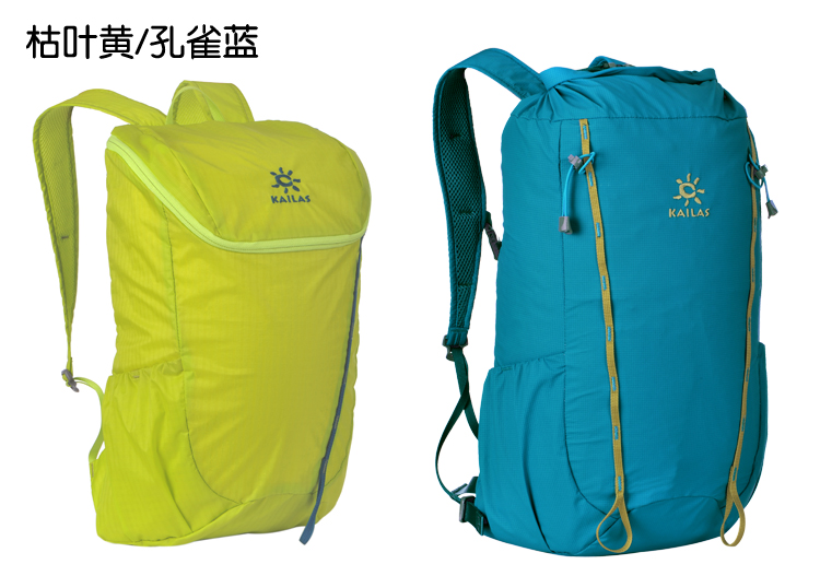 Khái niệm mới Kaile Stone KA0073 Đồng hành cùng ba lô 18L nam và nữ siêu nhẹ - Ba lô túi adidas