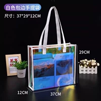 Белая большая лента, 12см