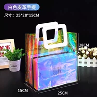 Лазерная белая кожа среднее число [25*высокая 28*сторона 15 см]