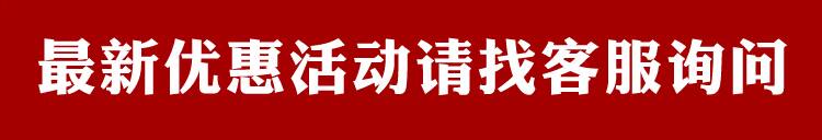 Chauffe tasse USB - Ref 391955 Image 6