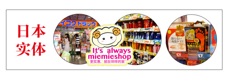 Chauffe tasse USB - Ref 391955 Image 26