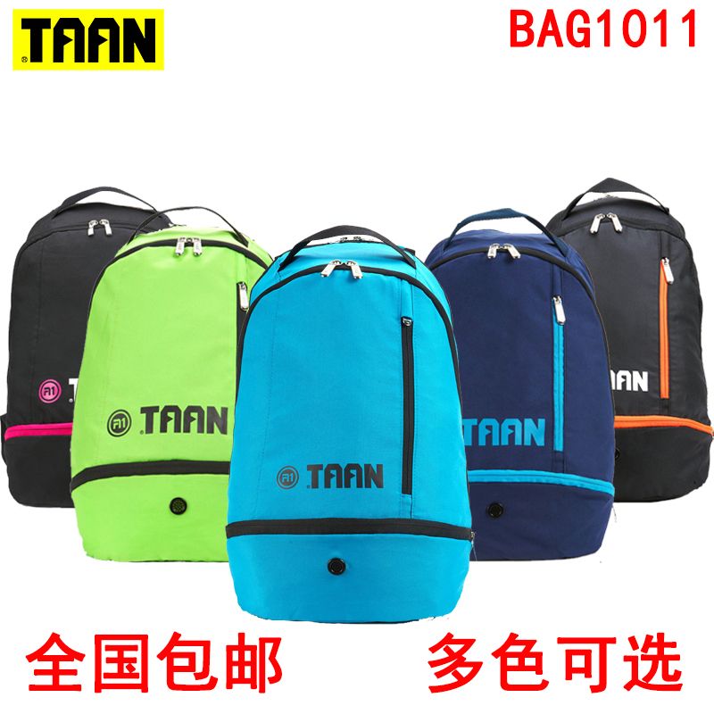 Teon TAAN Badminton Sports Double Shoulder Backpack PAG 1011 Light men and women tennis outdoor mountain climbing