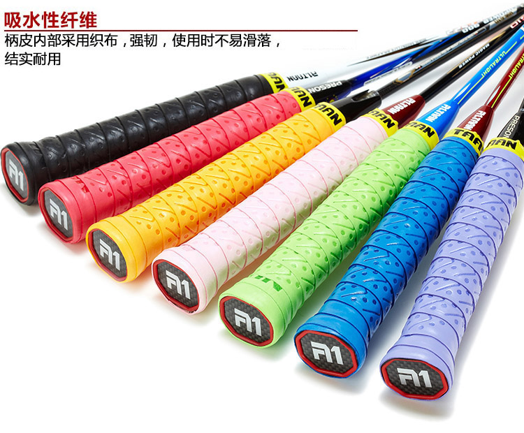 Taan TAAN dập nổi cầu lông trơn tay keo TW970 mịn thấm mồ hôi thấm nước chống trượt bền bóng shouj vợt lining