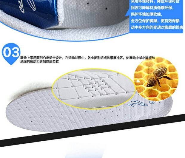 Toàn trăm trừ 20 giày leo núi trẻ em hi giày bóng bàn nam và nữ thi đấu giày thể thao giảm xóc chống trượt chống trượt thể thao giày anta nam