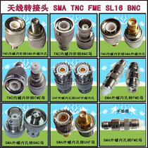 TNC to SMA FME Female SMA BMC TNC SL16 External Tooth Antenna Transfer Head Adapter Test Turn