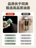 娌 斿柗 娌 娌 娌 娌 鑻忔 鑻忔 鑻忔 鑻忔 寲绌 寲绌 皵 皵 攨瀹 敤 ㄦ 埧 椋 熺 敤 娌 幓鐠 冮 槻 忔寜 铡 柗 摱 摱 摱 摱