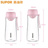 SUPOR SYNAD -LAYER WATER CUP OUTER CUP TEAC