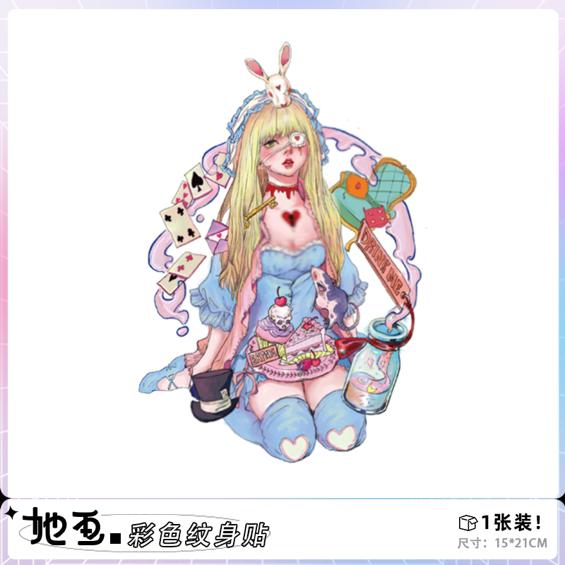 She Draws Alice in Wonderland, Dark Fairy Tales, Cute Cartoon Tattoos, Sexy Waterproof Arm Stickers, Long-Lasting for Women
