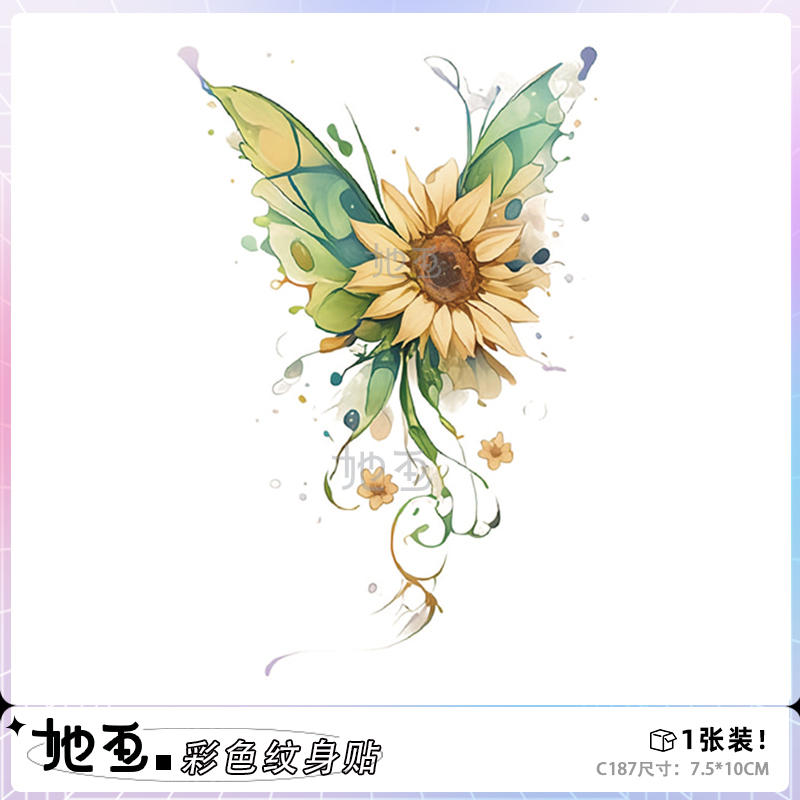 She Draws Butterflies and Sunflowers, Colorful Tattoo Stickers, Waterproof and Long-Lasting, High-End Art Stickers for Women's Arms, Cartoon Style
