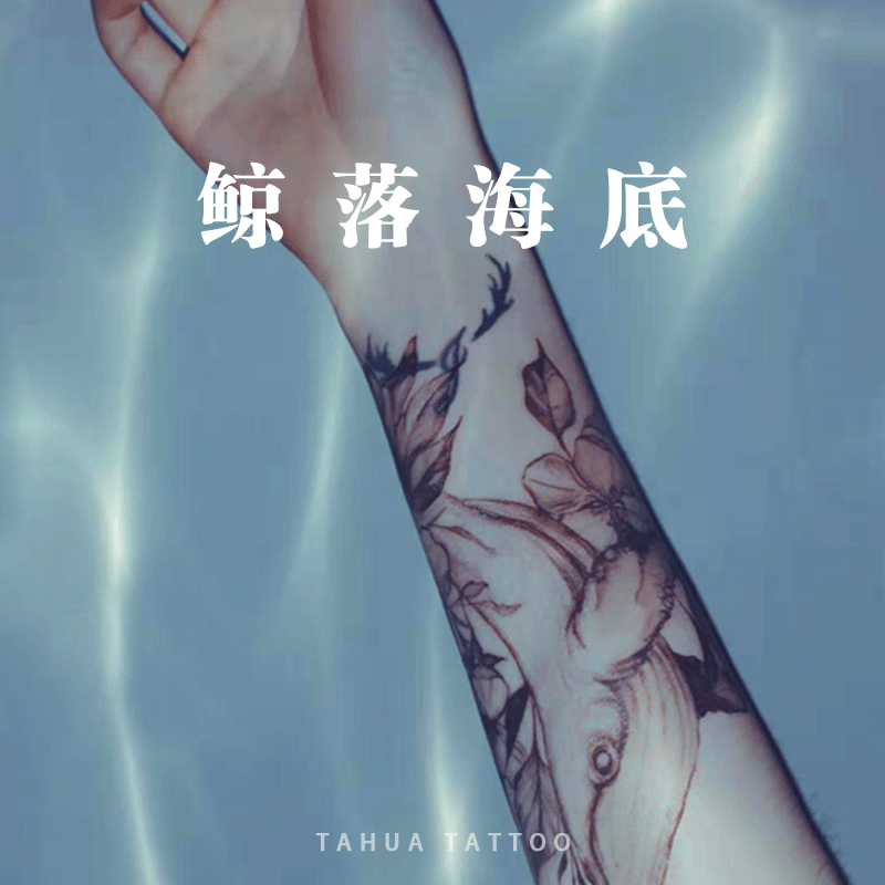 She painted the whale Haitang Flower arm tattooed with fish pattern arm male waterproof and persistent female chest front thigh net red