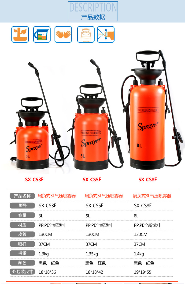 Thẻ thành phố làm vườn cung cấp trường khử trùng hộ gia đình thuốc trừ sâu làm sạch kính nhỏ phun tưới nước có thể phun chai thùng trồng cây