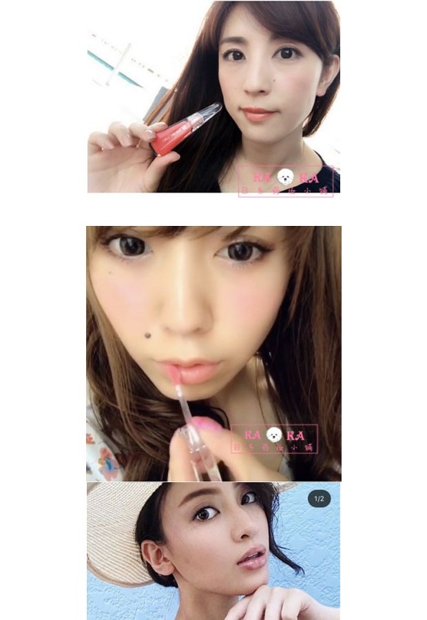 Tại chỗ! Nhật Bản FLOW FUSHI LIP38 ° C Treatment Lip Gloss Lip Gloss Lip 	son bóng có màu