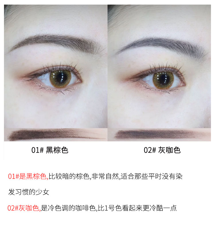 Triangle Chopper / Sơ cấp UNNY Tự động xoay đôi lông mày Bút chì chống thấm nước, chống mồ hôi, kéo dài - Bút chì lông mày / Bột / Stick chì mày tfs