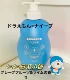 Doraemon лосьон 530мл (лимон)