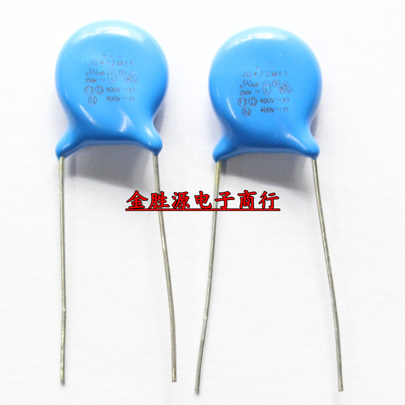 Y1 safety capacitor 400V472M 400V 472 4700P AC capacitor spacing 10mm original