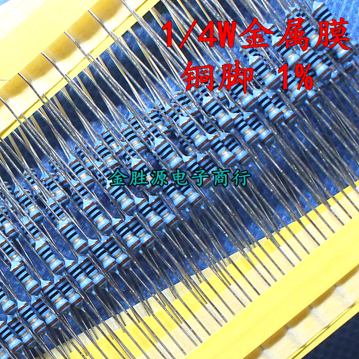 1 4W metal film resistance 1%0 25W 3 3R 33R 330R 3 330R 3K 3300 Euro 33K copper feet 100 only