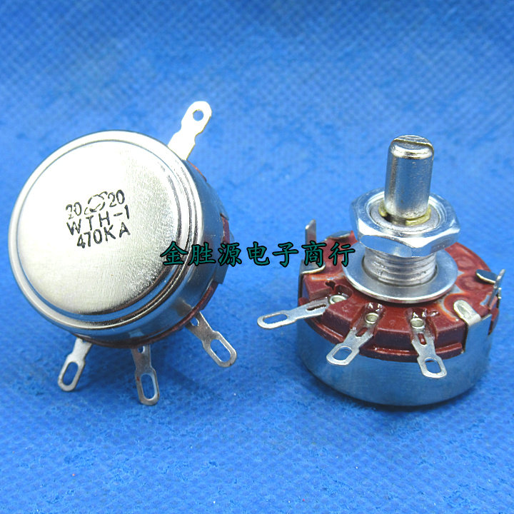 WTH-1电位器 TH-1 470KA 470K 470K-A 2W 碳膜 可调电阻器 原装