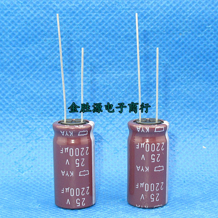 Japan Chemical electrolytic capacitor 25V2200UF 13x25 Black King Kong KYA high frequency low resistance Long life 105 degrees