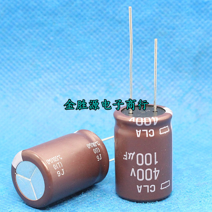 日本化工黑金刚电解电容400V100UF 18*25 100UF400V高频低阻105度
