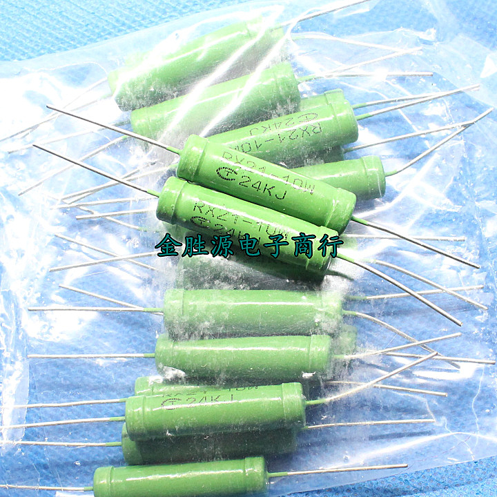 10W wire winding resistance RX21-10W 24KJ 24K 24K 5% 10W winding resistance original fit (20 only RMB12 )