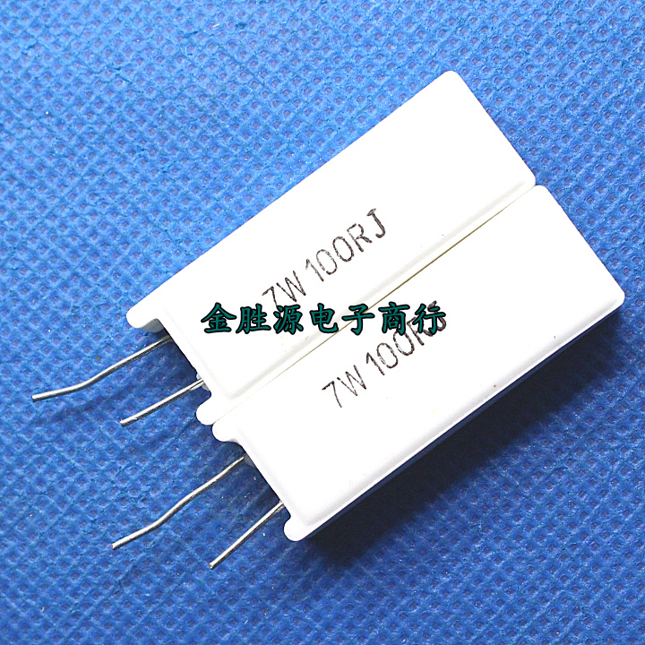 7W cement resistance 7W100RJ 7W 100 Euro 100R vertical ceramic resistance (10 only 8 yuan)