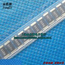 Patch sampling resistor 2512 R015 15mR 0 015R 15 milliohms 1% original (100 only 25 yuan
