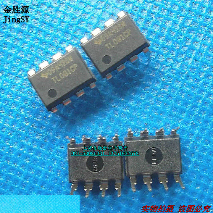 High precision operation amplifier TL081 TL081CN TL081CP DIP8 imported original