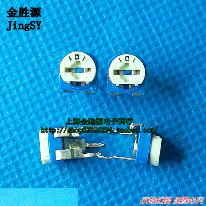 WH06 blue and white potentiometers 100R 100 European (101) horizontal RM-065 WTH06 original dress