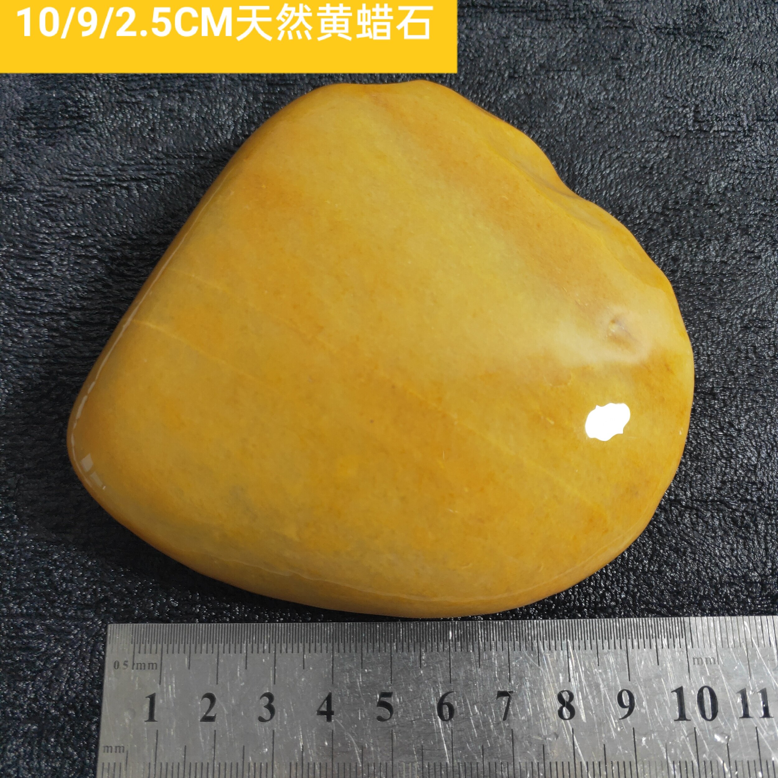黃龍玉原石冰晶凍質觀賞用造型奇石收藏江西蠟瑪瑙-Taobao-Tmall