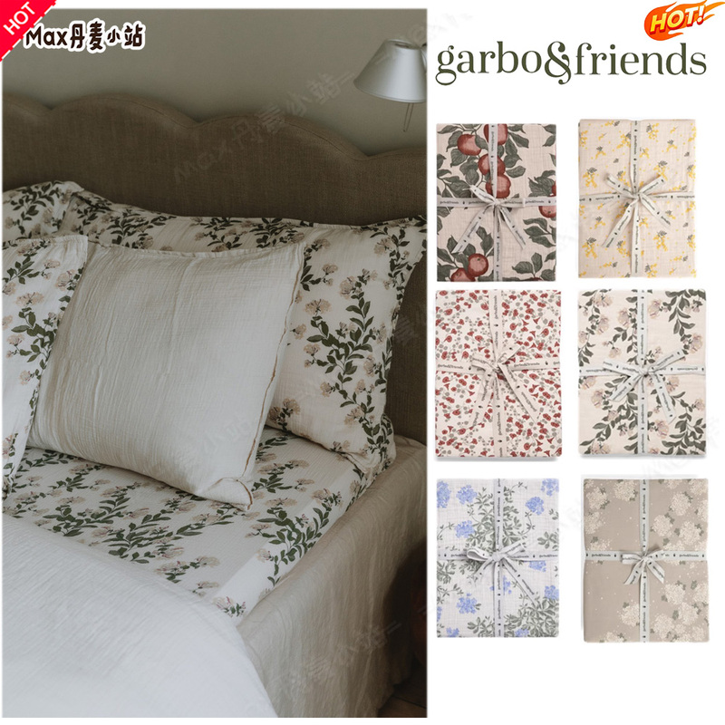 【Fitted Sheets】 5% off Swedish Garbo and Friends Adult Organic Cotton Gauze Bed Sheets with Print