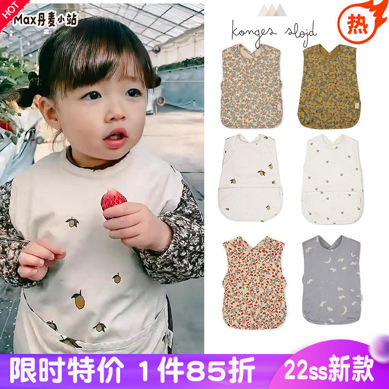 85 discount Denmark Konges Slojd baby boy eating sleeveless vest-style waterproof apron apron
