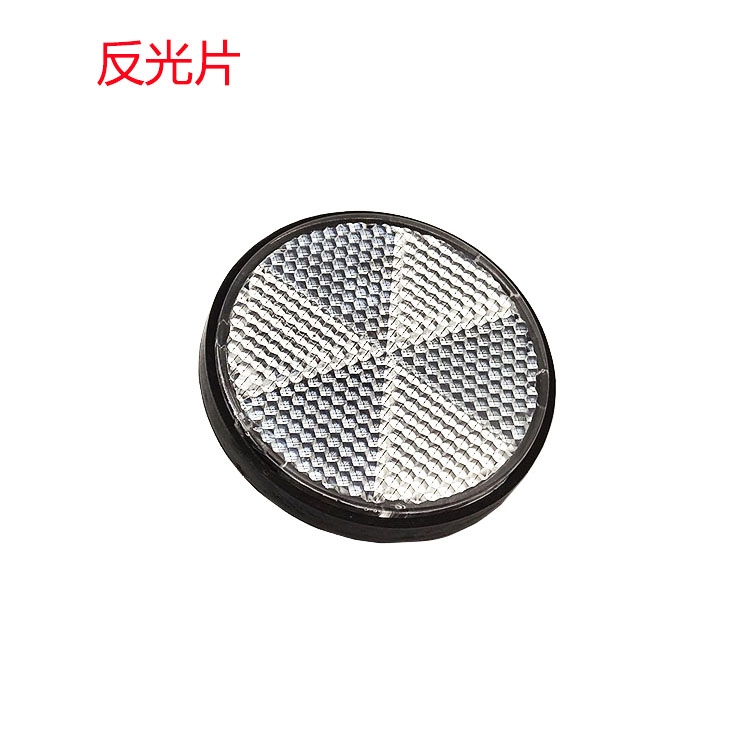 Motorcycle, Electric Vehicle, Bicycle, High-Gloss Red Round Reflector, Rear Fender Brake Warning Device