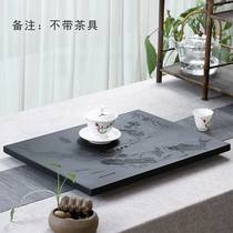 Uginshi Tea Tray Custom Tea Table Accessories Flush cover Leak Cover for Home Size Number of Whole Simple Tea Table 37