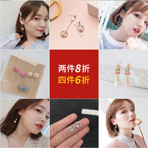 Welfare ~ asymmetric earrings Korean temperament Net red earrings simple small earrings long earrings ear clip without ear hole female q