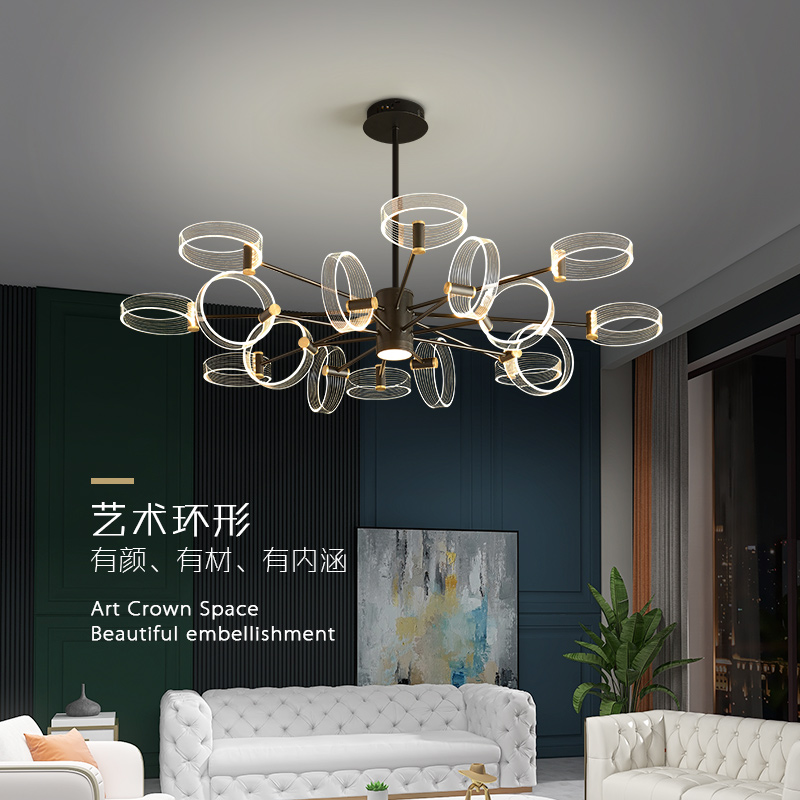 Living room chandelier modern minimalist light luxury atmosphere led Nordic dining room light bedroom hall three-color ring smart light