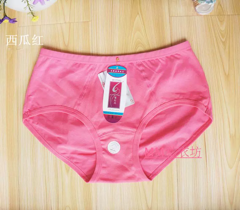 6 gói màu tím đỏ ngày 6266 bông hip đồ lót của phụ nữ kích thước lớn đồ lót trung eo đồ lót màu rắn quần chíp nữ đẹp