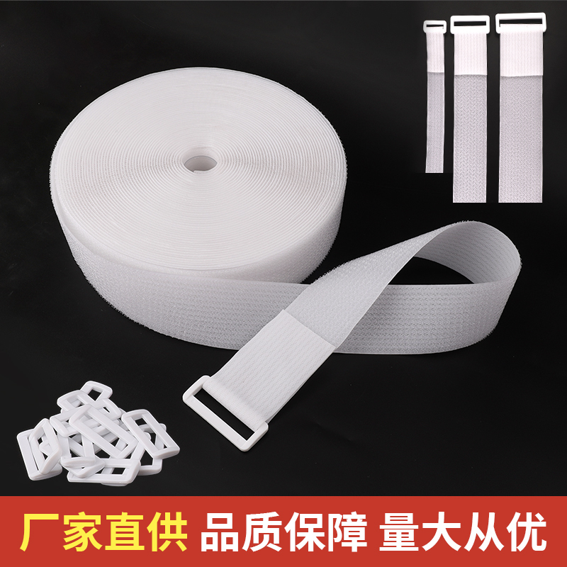 Hook and Loop Nylon Magic Tape Self-Adhesive Strap with Buckle for Fixing and Organizing Cables Hook and Loop Nylon Magic Tape Self-Adhesive Strap with Buckle for Fixing and Organizing Cables