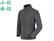 куртка 李宁 探索户外adventure三合一两件套男滑雪运动防水棉服aemj025