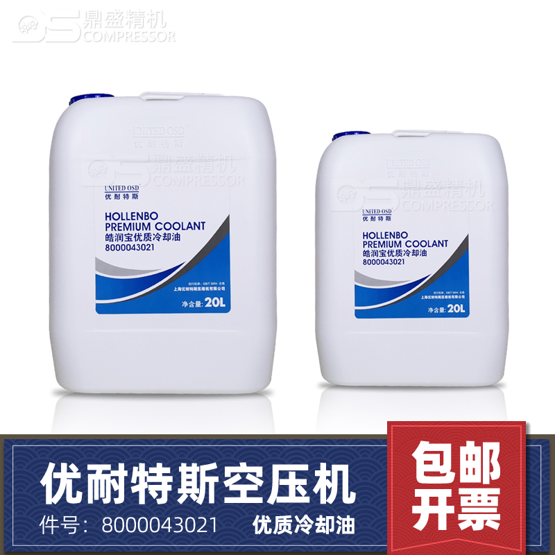 しらす 嶋治水産和歌山県産釜揚げしらす※ 70g – 成城石井.com