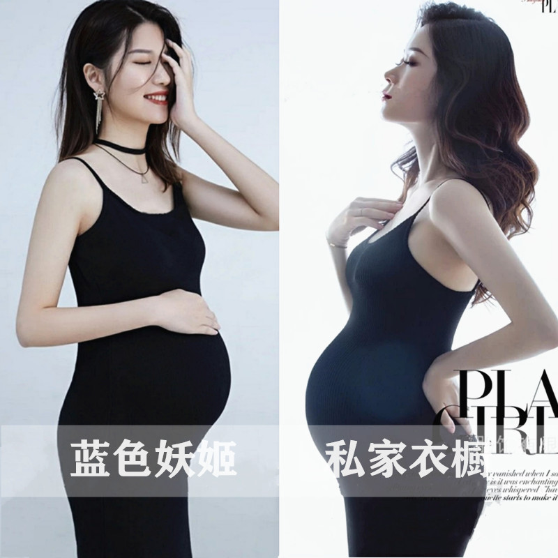 Maternity Photo Dress, Modal Bodycon Strapless Sexy Long Dress, Studio Photography Outfit, Aliexpress Plus Size