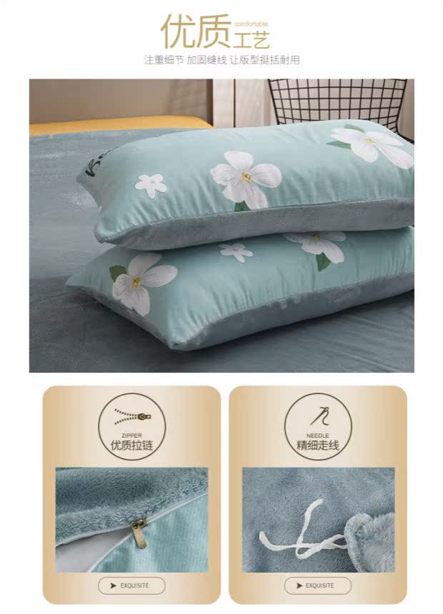 Dày flannel bốn mảnh cotton mùa đông 1,8m san hô lông cừu bộ đồ giường nhung chăn tấm bộ ga gối everon