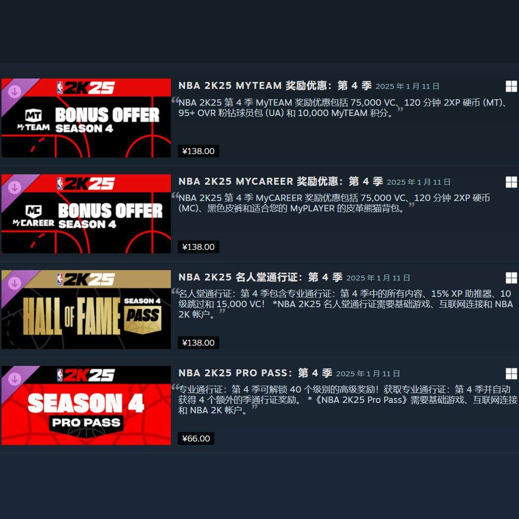 姚明在NBA名人堂的历史地位：究竟排名几何?-nba-淘宝百科网