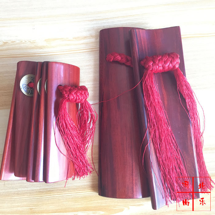 Professional mahogany Allegro small sandalwood adult lotus plate number treasure Tianjin Allegro send velvet bag