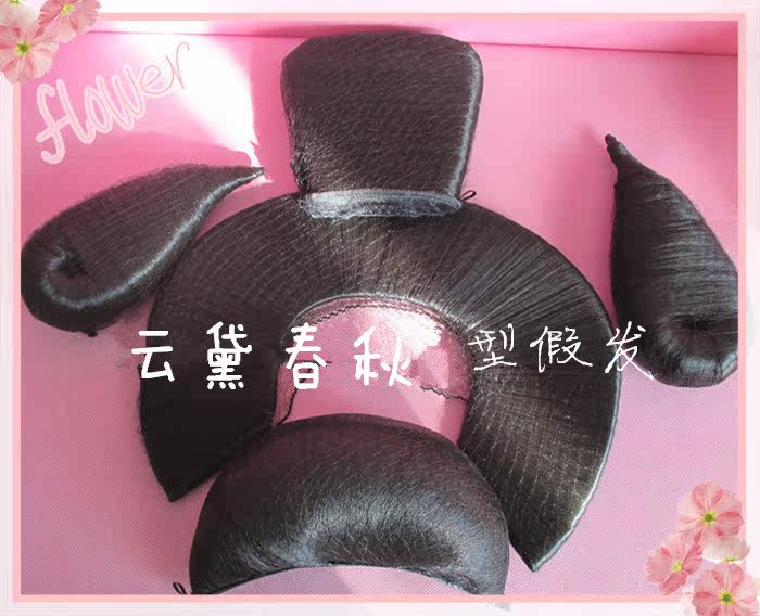 Extension cheveux - Chignon - Ref 245398 Image 6