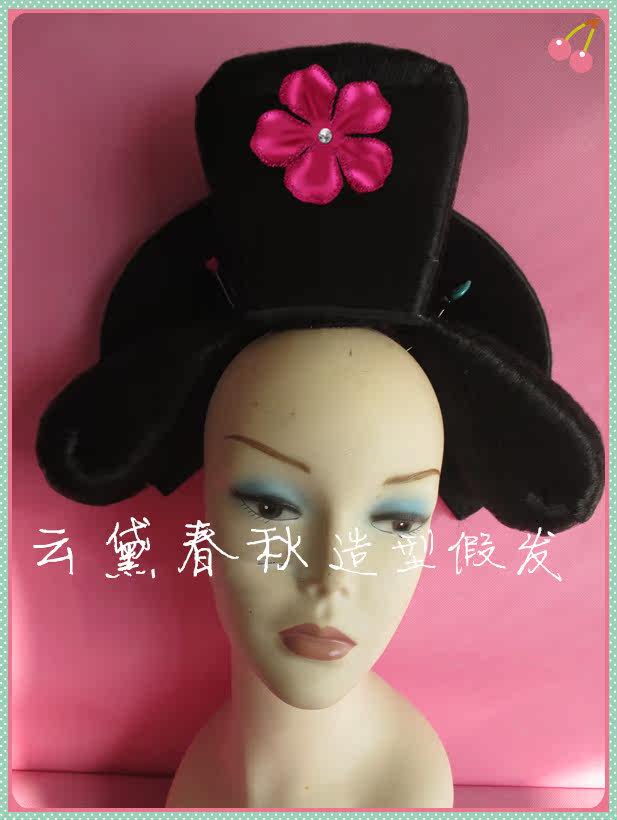 Extension cheveux - Chignon - Ref 245398 Image 8