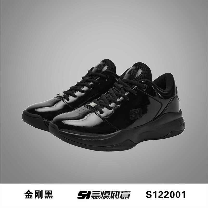 2023 New Model Sanheng Basketball Referee Shoes, Sponsored Edition, Black Patent Leather, All-Black Basketball Shoes, Professional Non-Slip Low-Top Shock Absorption