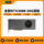 Совершенно новая общедоступная версия видеокарты RTX3080 20G Turbo graphics card AI с глубоким обучением и рассуждениями об искусственном интеллекте turbo graphics card mini 1